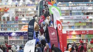 ضيف شرف القمة.. أبرز رموز الفكر في معرض الكتاب 2026